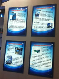 海信網絡科技亮相2012第十六屆中國國際軟博會，展示前沿網絡科技研發成果