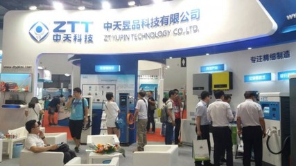 中天昱品 光儲充產業鏈協同創新，引領充電樁科技新浪潮